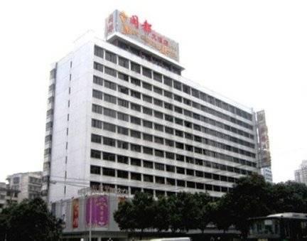 Mindu Hotel Fuzhou  Esterno foto